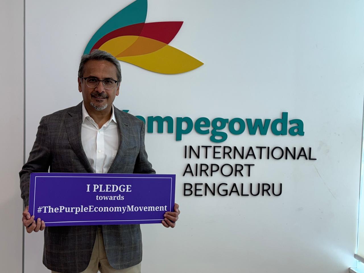 BIAL
